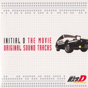 INITIAL D THE MOVIE ORIGINAL SOUND TRACKS