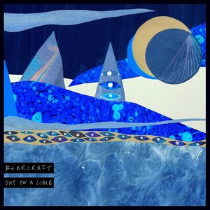 Out On a Limb (Philmore's Limbo Mix)