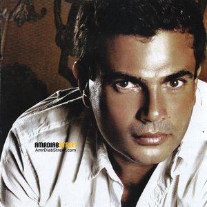 Avatar de عمر دياب