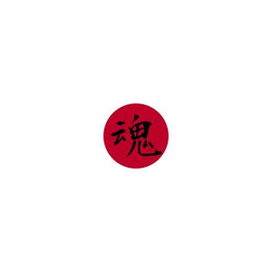 Japanese Soul