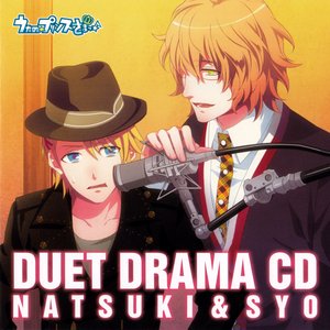 Kishou Taniyama/Hiro Shimono 的头像