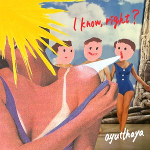 I know, right? - EP