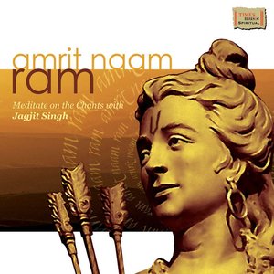 Amrit Naam Ram