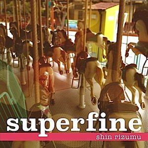 superfine