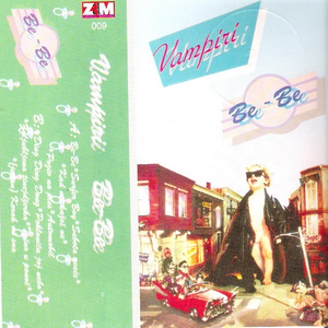 Artwork for SUBOTA UVECE