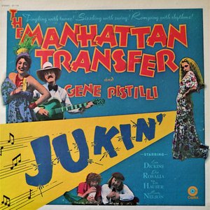 Jukin' (feat. Gene Pistilli)