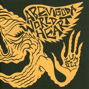 World Heart / Blanket