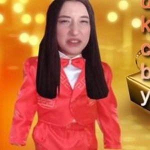 Pqueen