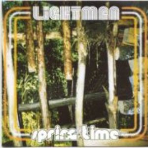 Lightman のアバター