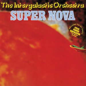 Super Nova