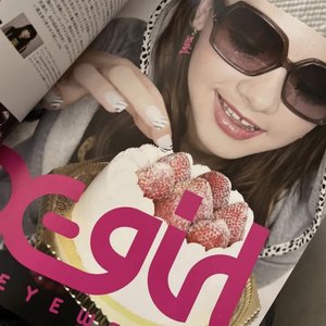 Persona - EP