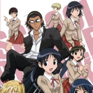 School Rumble 2 Gakki 的头像