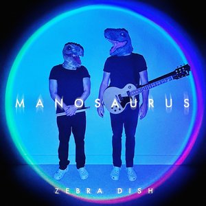Zebra Dish [Explicit]