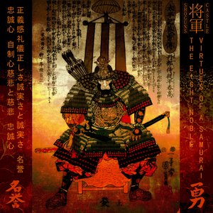 Image for 'The Eight Noble Virtues of a Samurai'