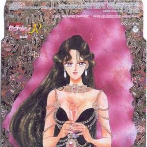 Pretty Soldier SAILORMOON Series Memorial Music Box Disc 8