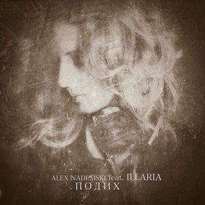 Illaria feat. Alex Nademski 的头像