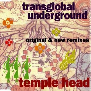 Temple Head / I, Voyager