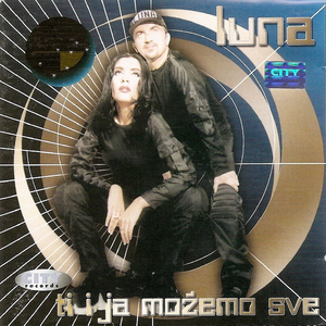 Luna - Nebo Zna Lyrics - Zortam Music