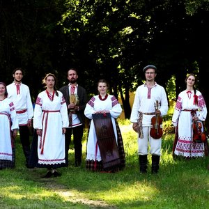 Фальклорны гурт "Варган" 的头像