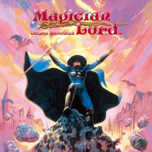 MAGICIAN LORD ORIGINAL SOUND TRACK