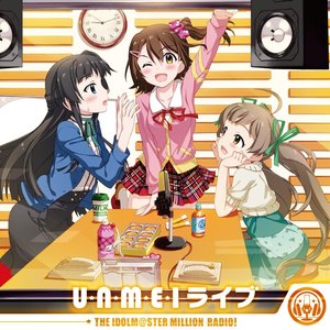 THE IDOLM@STER MILLION RADIO! Theme Song 「U・N・M・E・I ライブ」