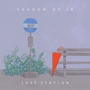 Lost Station