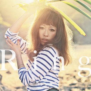 Aitai 加藤ミリヤ Last Fm Aitai 加藤ミリヤ Last Fm