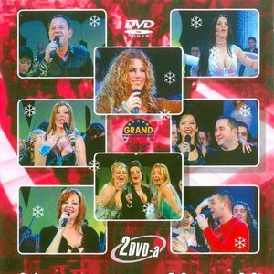 Novogodišnji Grand Hitovi 2005