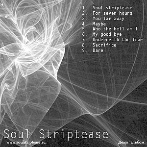 Avatar for Soul Striptease