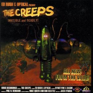 The Creeps (Invisible And Deadly!)