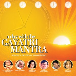 “A Day With The Gayatri Mantra”的封面