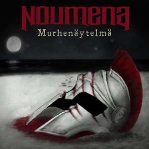 Murhenäytelmä - Single