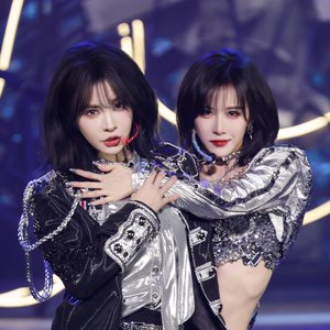 Avatar di SNH48杨冰怡 & SNH48段艺璇