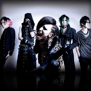 Forever Love X Japan カバー Clamp原作アニメ映画 X 主題歌 アヲイ Last Fm