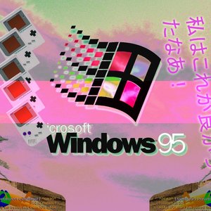 Avatar for W I N D O W S' 95 ☼`