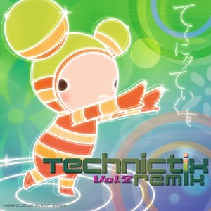 テクニクティクス リミックス Vol.2