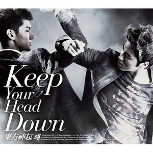 東方神起 Feat. Jay 的头像