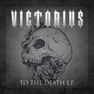 To The Death