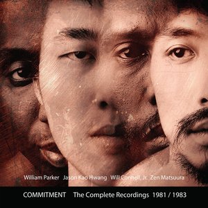 The Complete Recordings 1981/1983