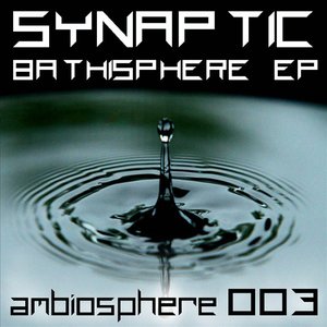 Bathisphere EP