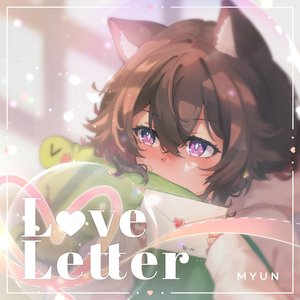 Love Letter - Single
