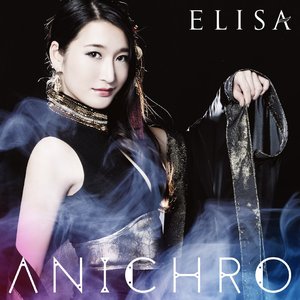 ANICHRO - EP