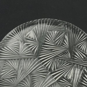 Ключ на старт