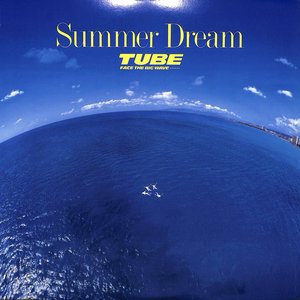 Summer Dream