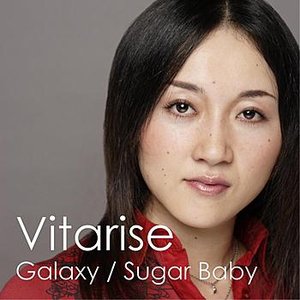 Galaxy