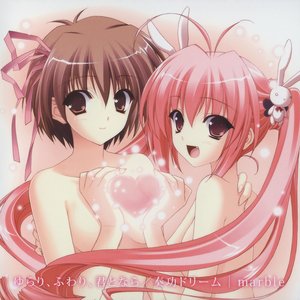 ゆらり、ふわり、君となら
