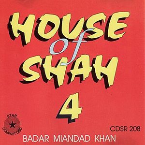 House of Shah 4