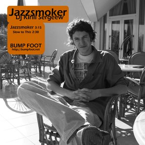 Jazzsmoker