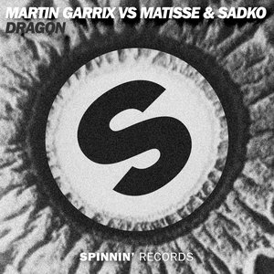 Dragon (Radio Edit)