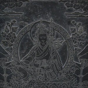 Nam-Khar 的头像